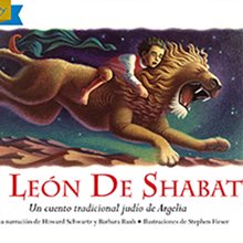El león de Shabat