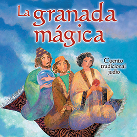 La Granada magica